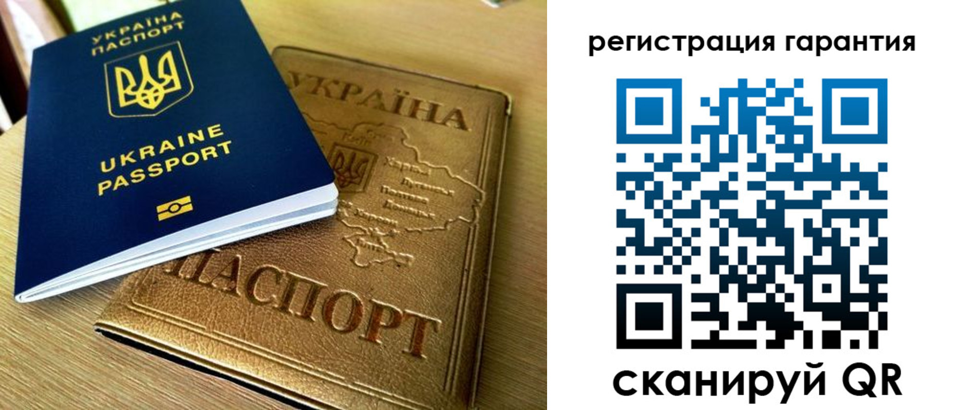 купить прописку в Каргате